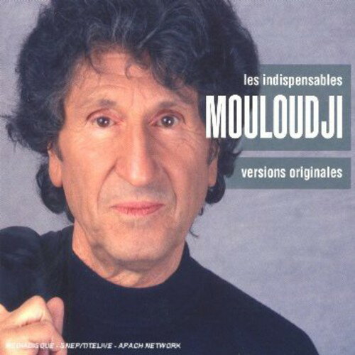 【取寄】Marcel Mouloudji - Indispensables de CD アルバム 【輸入盤】