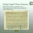 Volker Banfield - Ligeti: Etudes for Piano Book 1. Messiaen. Vingt CD アルバム 【輸入盤】