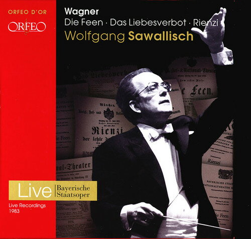 Wagner / Sawallisch / Gray / Anderson / Studer - Die Feen / Das Liebesverbot / Rienze CD アルバム 【輸入盤】