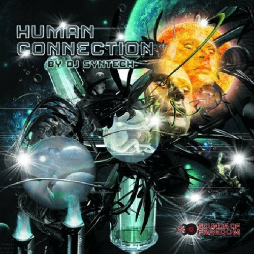 【取寄】Human Connection - Human Connection CD アルバム 【輸入盤】