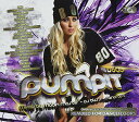 【取寄】Pump It Vol 10 / Various - Pump It Vol 10 CD アルバム 【輸入盤】