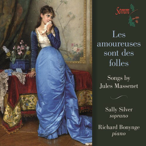 Sally Silver - Les Amoureuses Sont Des Folles CD アルバム 