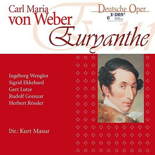 Weber / Wenglor / Ekkehard - Euryanthe CD Х ͢ס