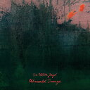 【取寄】Die Wilde Jagd - Uhrwald Orange CD アルバム 【輸入盤】