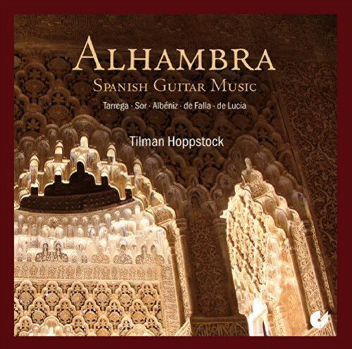 Sor / Tarrega / Albeniz / De Falla / De Lucia - Alhambra-Spanish Guitar Music CD Х ͢ס