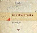 Albrici / Botticher - Sacred Music from the Duben Collection SACD yAՁz