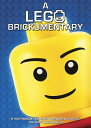 A Lego Brickumentary DVD 【輸入盤】