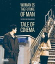 ◆タイトル: Woman Is the Future of Man / Tale of Cinema: Two Films by Hong Sangsoo◆現地発売日: 2018/07/17◆レーベル: Arrow Video 輸入盤DVD/ブルーレイについて ・日本語は国内作品を除いて通常、収録されておりません。・ご視聴にはリージョン等、特有の注意点があります。プレーヤーによって再生できない可能性があるため、ご使用の機器が対応しているか必ずお確かめください。詳しくはこちら ※商品画像はイメージです。デザインの変更等により、実物とは差異がある場合があります。 ※注文後30分間は注文履歴からキャンセルが可能です。当店で注文を確認した後は原則キャンセル不可となります。予めご了承ください。This collection brings together Women is the Future of Man and Tale of Cinema, the fifth and sixth films by Hong Sangsoo, the masterful South Korean filmmaker who has been favorably compared to that great French observer of human foibles, Eric Rohmer. Women is the Future of Man tells of two long-time friends, a filmmaker (Kim Taewoo) and a teacher (Yoo Jitae), who have had an affair with the same woman (Sung Hyunah). The friends decide to meet the girl one more time and see what happens... Tale of Cinema uses the trope of a film within a film to tell two stories, that of a depressive young man (Lee Kiwoo) who forms a suicide pact with a friend (Uhm Jiwon); and the tale of a filmmaker (Kim Sangkyung) who sees see a film that he believes was based on his life, and who meets the actress from the film with view to turning their onscreen relationship into reality. With these critically-acclaimed films, presented here in High Definition for the first time with a wealth of extras, Hong Sangsoo employs his idiosyncratic, measured style to create two compelling and truthful tapestries of human emotion and behaviour.Woman Is the Future of Man / Tale of Cinema: Two Films by Hong Sangsoo ブルーレイ 【輸入盤】