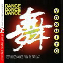 ◆タイトル: Dance Dance Dance◆アーティスト: Yoshito◆現地発売日: 2012/03/16◆レーベル: Essential Media Mod◆その他スペック: オンデマンド生産盤**フォーマットは基本的にCD-R等のR盤となります。Yoshito - Dance Dance Dance CD アルバム 【輸入盤】※商品画像はイメージです。デザインの変更等により、実物とは差異がある場合があります。 ※注文後30分間は注文履歴からキャンセルが可能です。当店で注文を確認した後は原則キャンセル不可となります。予めご了承ください。[楽曲リスト]1.1 Lift You Up 1.2 Trapped 1.3 Oh Baby 1.4 Tonight 1.5 Come Into Your Heart 1.6 Sayonara (Good Bye) 1.7 Come on 1.8 Dance Dance Dance 1.9 Nite of Rose 1.10 Nite of Groovin' 1.11 Dreamy Song 1.12 Why Can't We See 1.13 In LoveA collection of Japanese producer/DJ Yoshito Maeda's cutting edge electronic dance music featuring Tonight and Why Can't We See