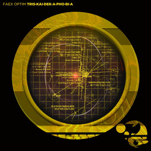 Faex Optim - Tris Kai Dek a Pho Bi a CD アルバム 【輸入盤】