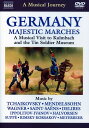 Musical Journey: Germany - Majestic Marches DVD 【輸入盤】