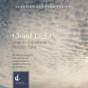 ◆タイトル: Norbert Palej: Cloud Light◆アーティスト: Palej / Bogdanowicz / McGillivray / Wiliford◆現地発売日: 2016/02/12◆レーベル: CentrediscsPalej / Bogdanowicz / McGillivray / Wiliford - Norbert Palej: Cloud Light CD アルバム 【輸入盤】※商品画像はイメージです。デザインの変更等により、実物とは差異がある場合があります。 ※注文後30分間は注文履歴からキャンセルが可能です。当店で注文を確認した後は原則キャンセル不可となります。予めご了承ください。[楽曲リスト]In this first recording exclusively devoted to the music of Polish-born Canadian composer Norbert Palej, CLOUD LIGHT immerses listeners in music that actively grapples with the modern understanding of art song and demonstrates that it is still a genre capable of the most profound musical expression and innovation. Featuring new songs written for and premiered by mezzo-soprano Mich?le Bogdanowicz, baritone Peter McGillivray, tenor Lawrence Wiliford, soprano Jacqueline Woodley and pianist Steven Philcox, this exploration of 21st - century Canadian art song presents four works: Three Norwegian Songs (2011) for baritone and piano, Four Lyrical Moments (2013) for mezzo-soprano and piano, Cloud Light: Fourteen Small Songs (2012) performed by soprano, tenor and piano and The Demise of Argus Panoptes (2015) for SATB quartet and piano. In his settings of Canadian, Polish, Norwegian (translated into English) and classical Latin poetry, Palej demonstrates his interest and skill in working with a wide palette of vocal and instrumental colours intimately to depict narrative and animate text. The second release by Canadian Art Song Project, following ASH ROSES (2014), this release continues to expand the recorded repertoire of art song by Canadian composers, performed by some of Canada's most recognized advocates of chamber music and song. Founded in 2011 by tenor Lawrence Wiliford and pianist Steven Philcox and inspired by a passion for Canadian music, Canadian Art Song Project's mission is to build on the rich legacy of Canadian song. It engages composers, librettists, and performers to share and celebrate their experiences through the creation of new music and provides opportunities for Canadian artists to program and advocate the wealth of beauty in the existing song literature.