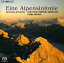 Strauss / Sao Paolo Sym Orch / Shipway - Eine Alpensinfonie Op 64 SACD ͢ס
