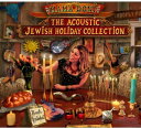 【取寄】Mama Doni Band - Acoustic Jewish Holiday Collection CD アルバム 【輸入盤】
