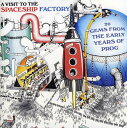 【取寄】Visit to Spaceship Factory: 20 Gems From Early - A Visit To The Spaceship Factory: 20 Gems From The Early Years Of Prog CD アルバム 【輸入盤】