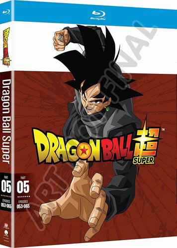 ドラゴンボール超 Part 5 北米版 BD ブルーレイ 【輸入盤】