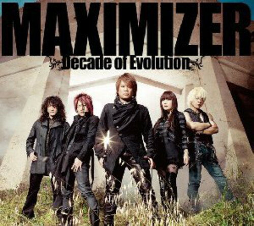 【取寄】Jam Project - Maximizer (Decade of Evolution) CD アルバム 【輸入盤】