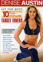 Hit the Spot: 10 Five Minute Target Toners DVD 【輸入盤】