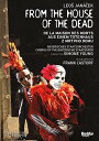 From the House of the Dead DVD 【輸入盤】