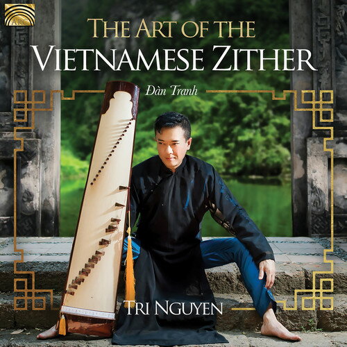 Art of the Vietnamese Zither / Various - Art of the Vietnamese Zither CD アルバム 【輸入盤】