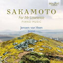 Sakamoto / Veen - For Mr Lawrence Piano Music CD アルバム 【輸入盤】