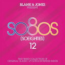【取寄】Blank ＆ Jones - SO80S (So Eighties) 12 CD アルバム 【輸入盤】