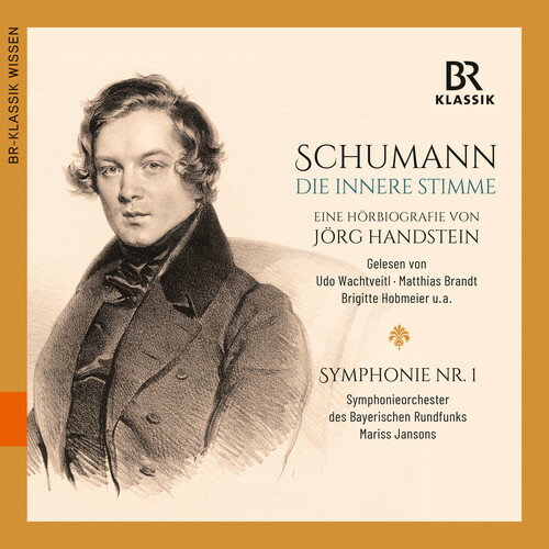 V[} Schumann - Die Innere Stimme CD Ao yAՁz