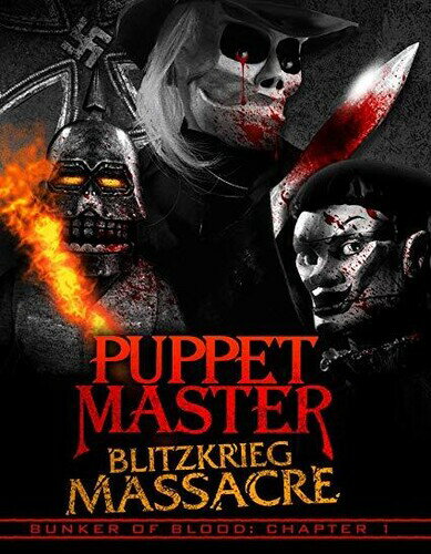 Bunker Of Blood 1: Puppet Master Blitzkrieg Massacre DVD 
