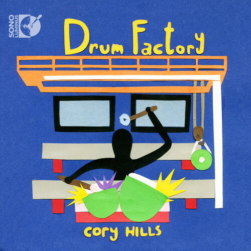 Cory Hills - Drum Factory CD アルバム 【輸入盤】