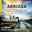 Arriaga / Berit Solset / BBC Philharmonic - Symphony in D Minor / Herminie CD Х ͢ס