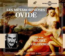 Vuillermoz / Ovide - Metamorphoses CD アルバム 