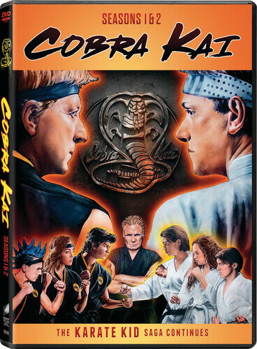 Cobra Kai: Seasons 1 ＆ 2 DVD 【輸入盤】
