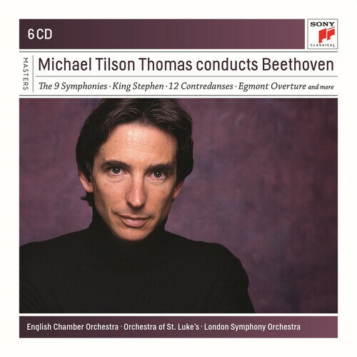 Beethoven / Thomas / Marton - Thomas Conducts Beethoven CD アルバム 【輸入盤】