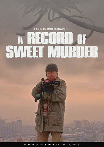 Record Of Sweet Murder u[C yAՁz
