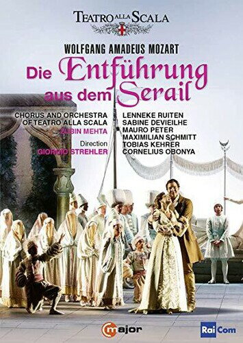 Die Entfuhrung Aus Dem Serail DVD