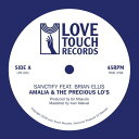 Amalia ＆ the Precious Lo's - Sanctify feat. Brian Ellis レコード (7inchシングル)