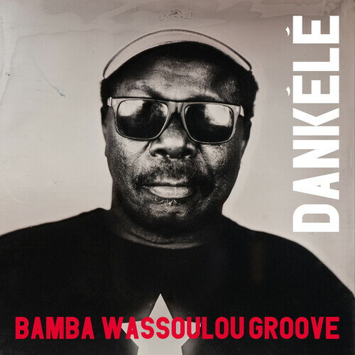 Bamba Wassoulou Groove - Dankele LP レコード 【輸入盤】