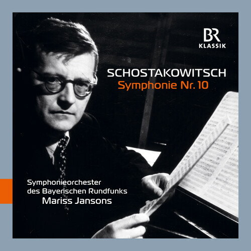 Shostakovich / Jansons - Symphony 10 CD アルバム 【輸入盤】