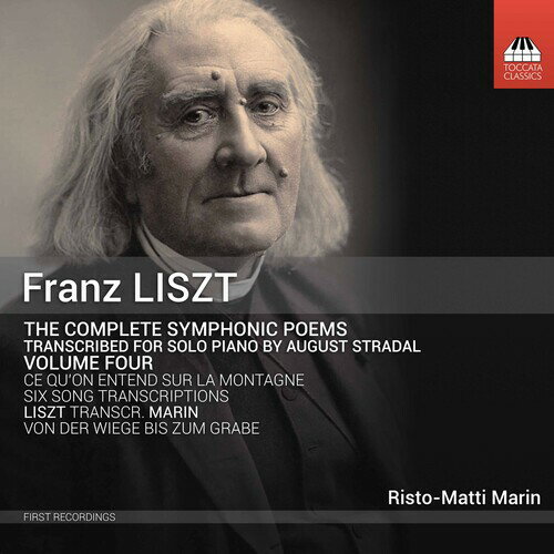 Liszt / Risto-Matti - Complete Symphonic Poems 4 CD アルバム 【輸入盤】