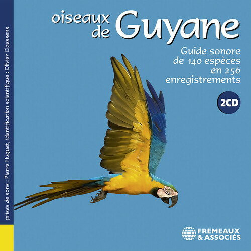 Lenine - Oiseaux de Guyane CD アルバム 【輸入盤】