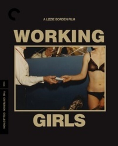 Working Girls (Criterion Collection) ブルーレイ