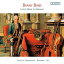 Boismortier / Bond / Kohnen - French Music for Bassoon CD Х ͢ס