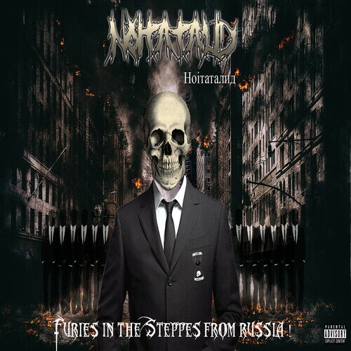 Noitatalid - Furies In The Steppes From Russia CD アルバム 【輸入盤】