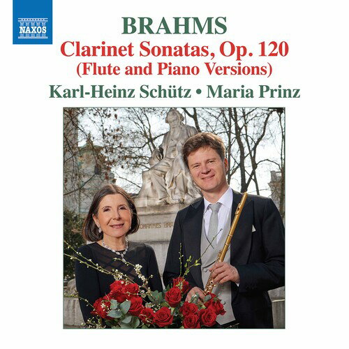 Brahms / Schutz / Prinz - Clarinet Sonatas 120 CD Х ͢ס