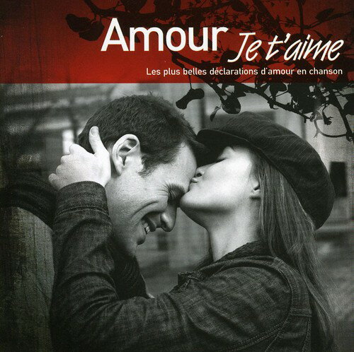 【取寄】Je T'Aime / Various - Je T'aime CD アルバム 【輸入盤】