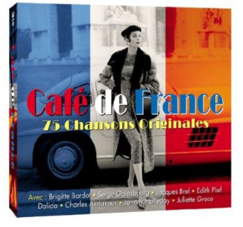 【取寄】Cafe De France / Various Artists - Cafe De France CD アルバム 【輸入盤】