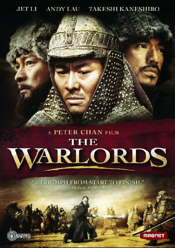 The Warlords DVD 