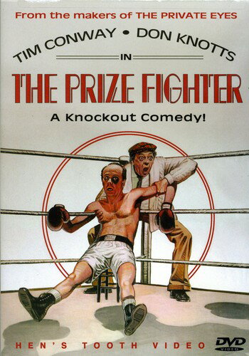 The Prize Fighter DVD 【輸入盤】