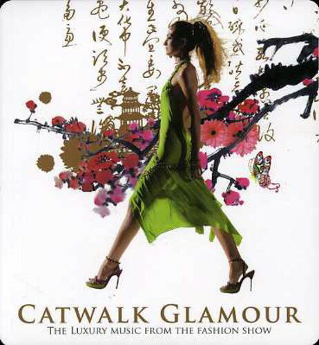 【取寄】Catwalk Glamour / Various - Catwalk Glamour CD アルバム 【輸入盤】