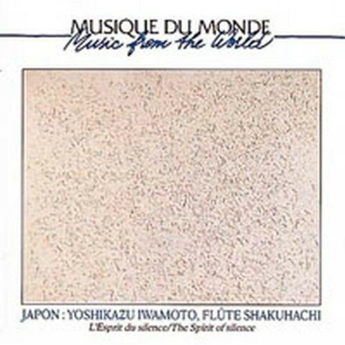 【取寄】Yoshikazu Iwamoto - L'esprit Du Vent CD アルバム 【輸入盤】